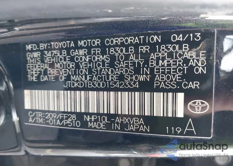 2013 Toyota Prius C Two из США, поврежденный, VIN JTDKDTB30D1542334